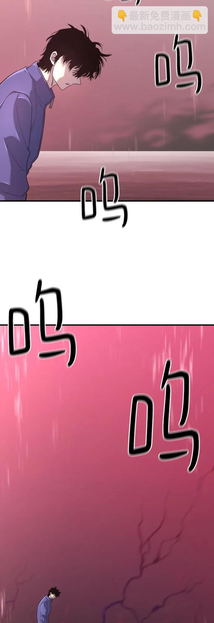 第137话38