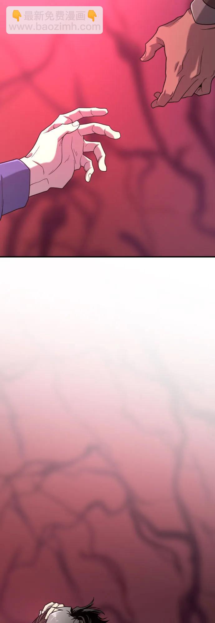 第137话44