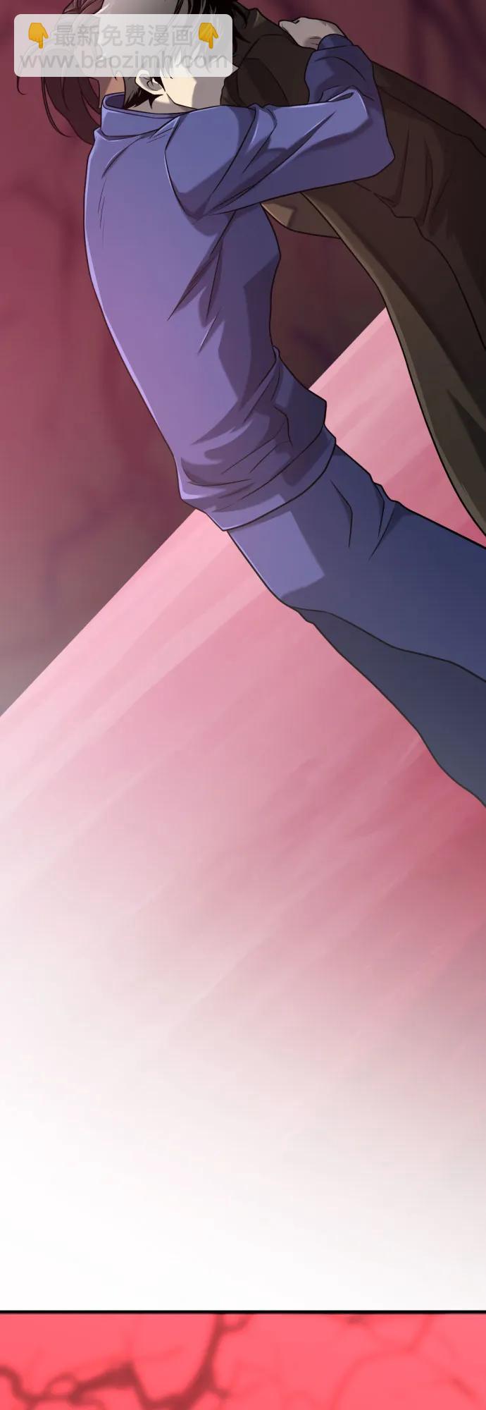 第137话45