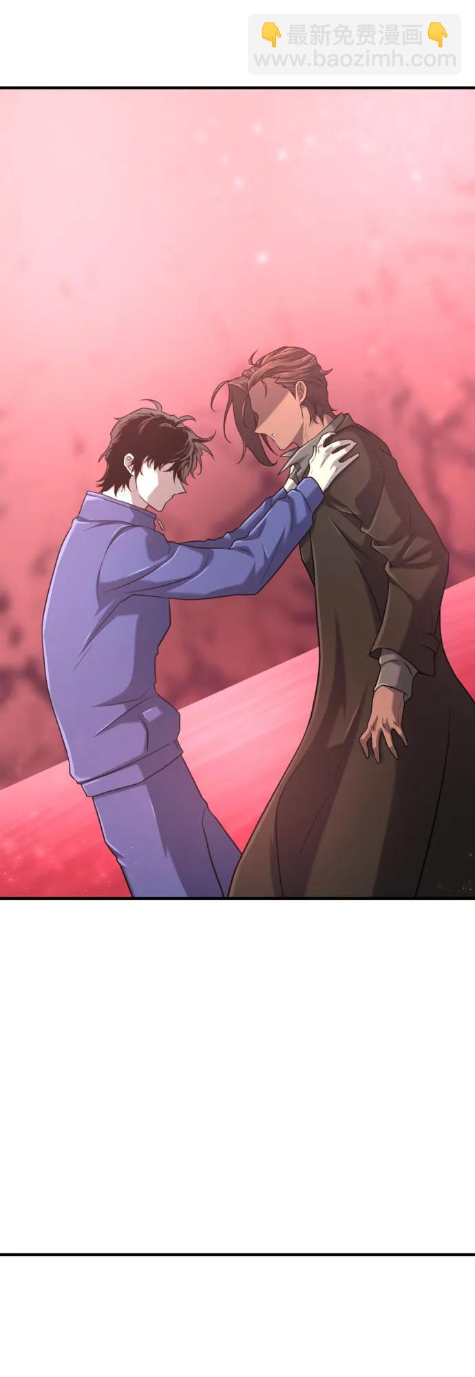 第137话48