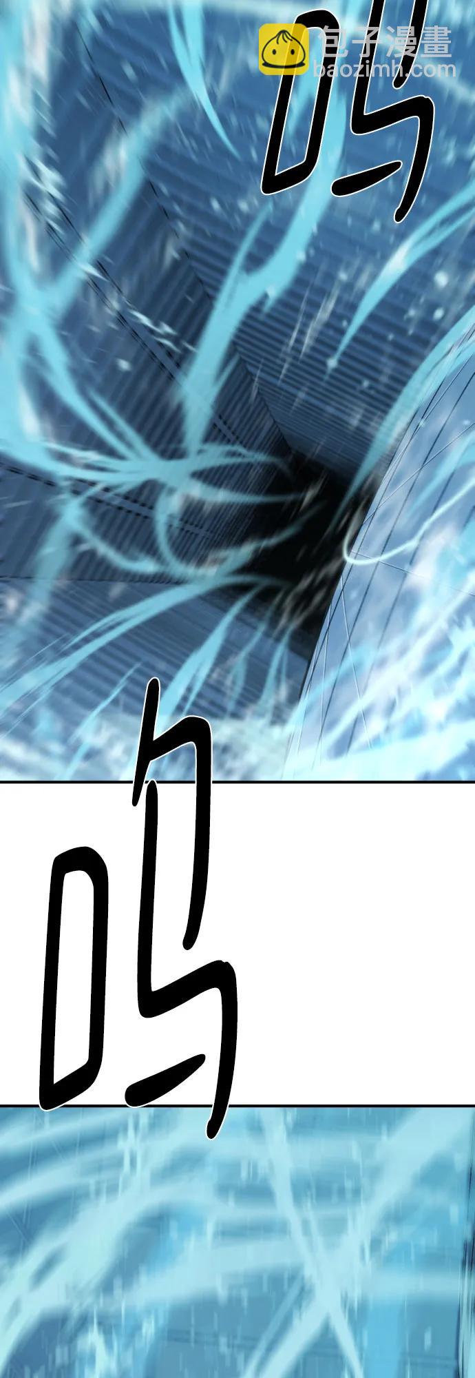 第137话60