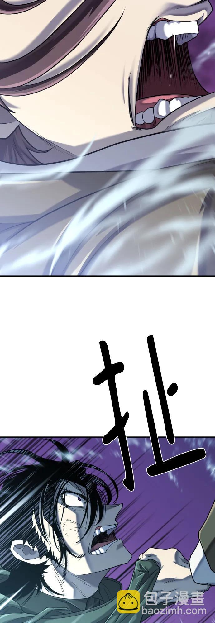 第137话64