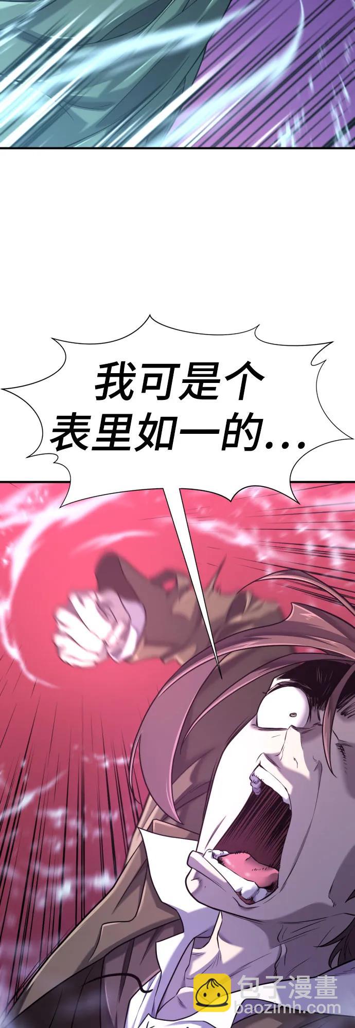 第137话65