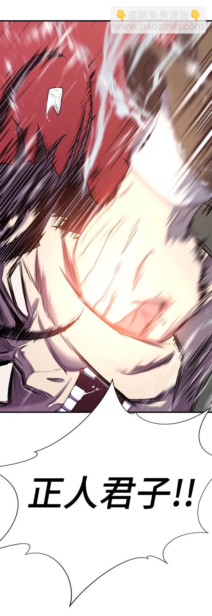 第137话67