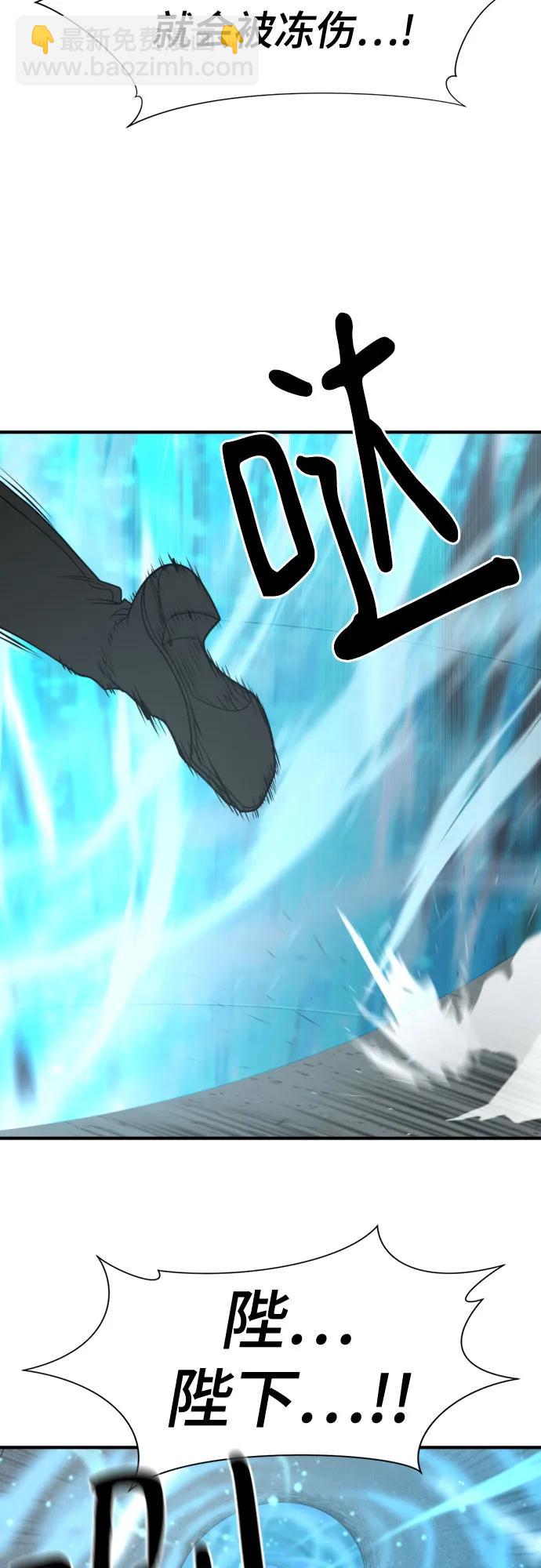 第137话72