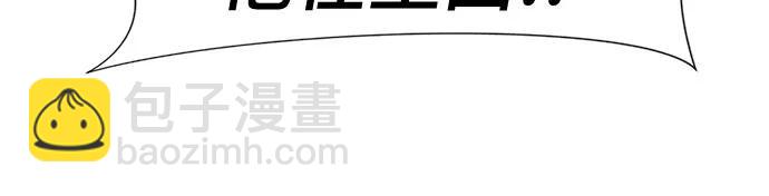 第137话76