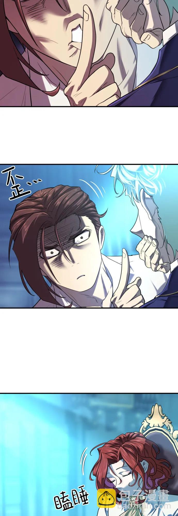 第139话46