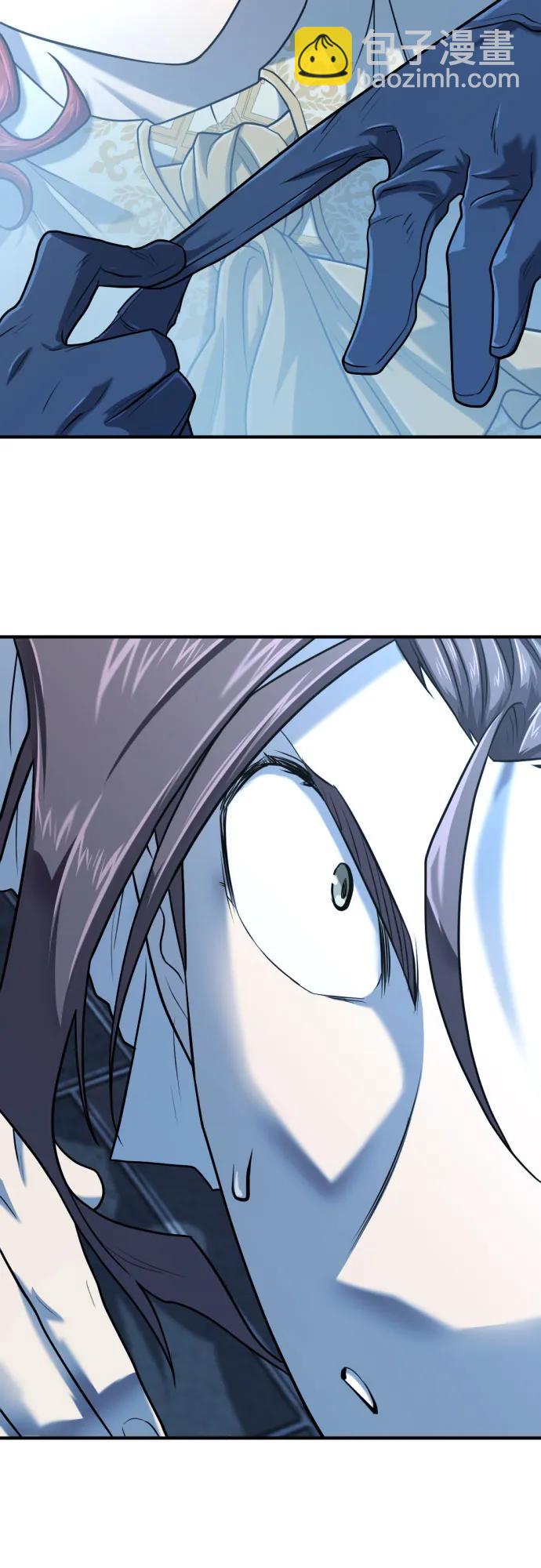 第139话71
