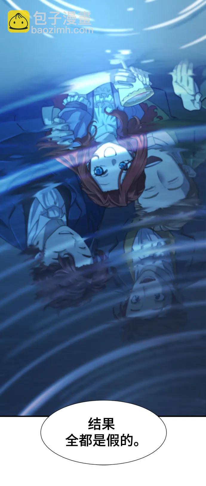 第140话10