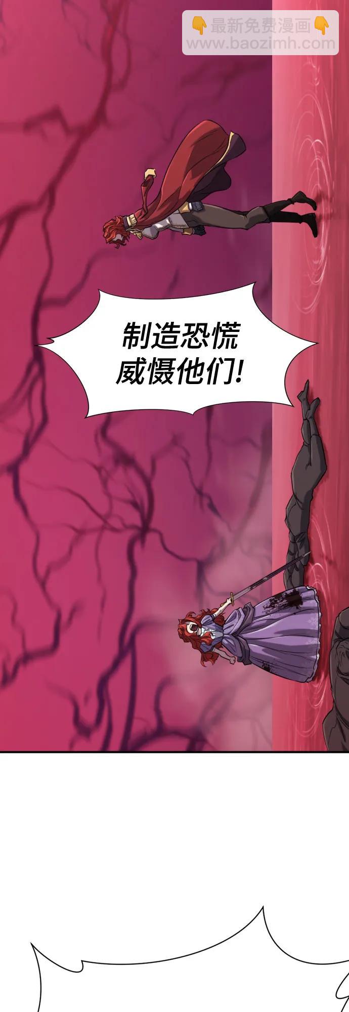 第140话16
