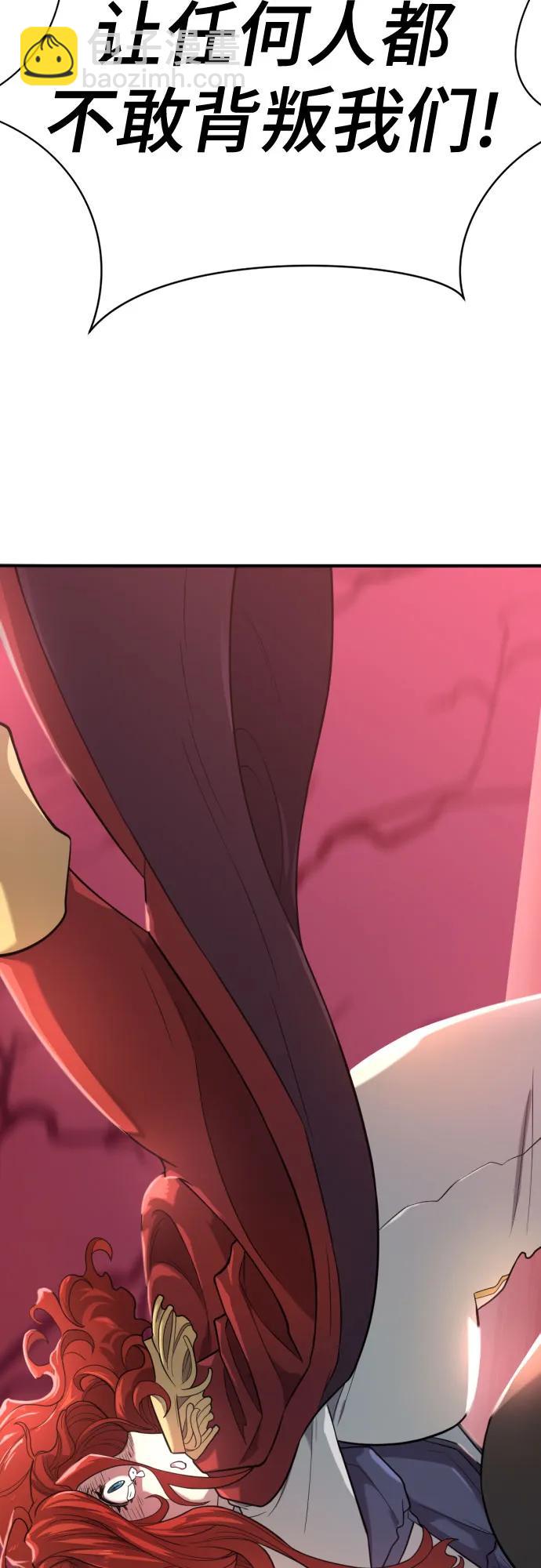 第140话17