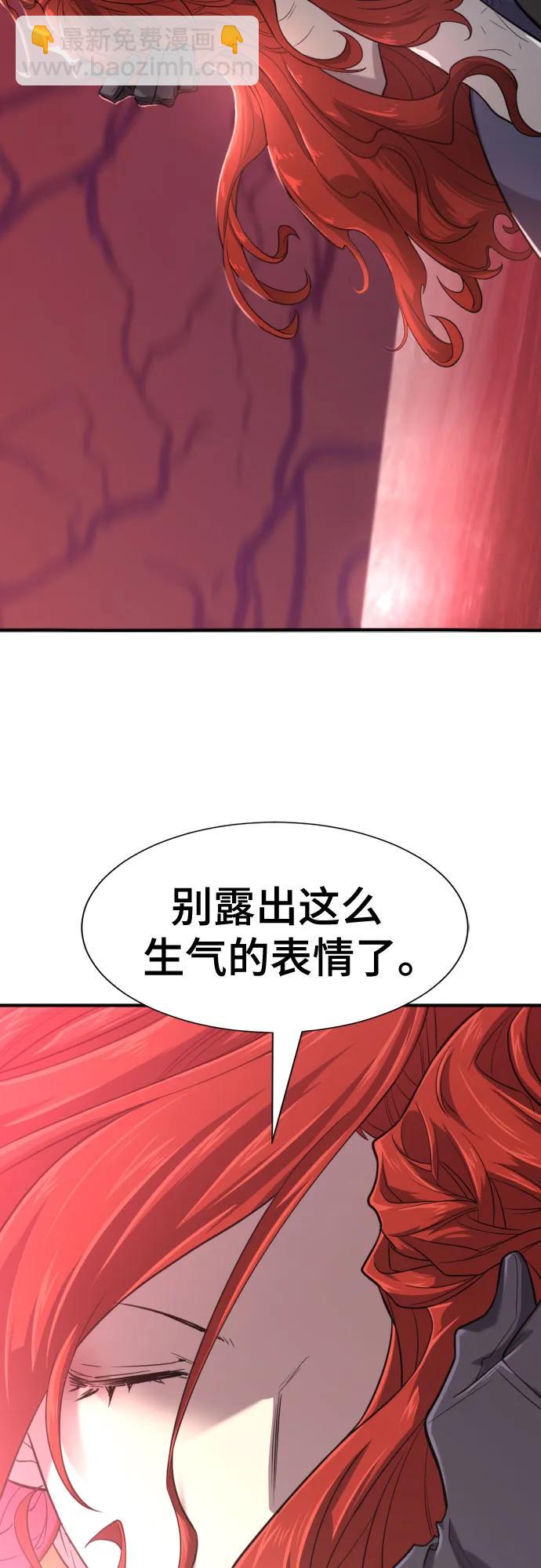 第140话18