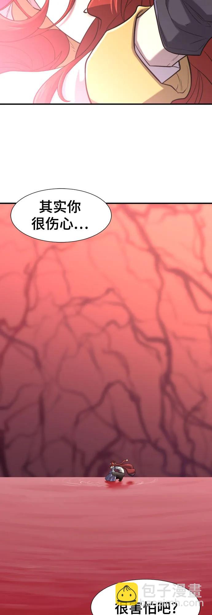 第140话19