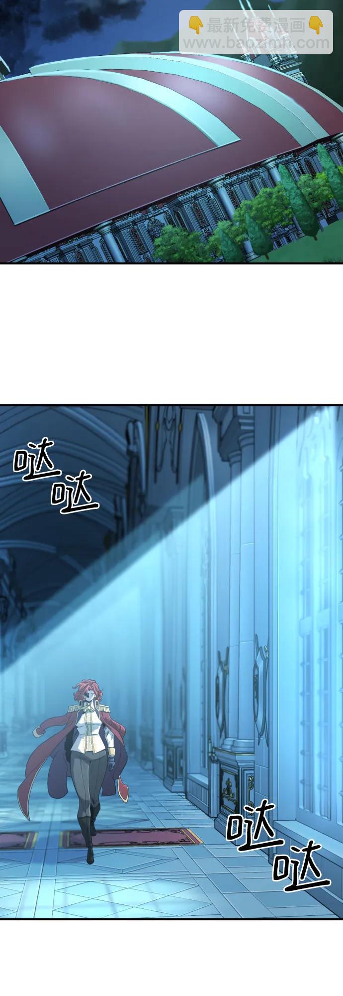 第140话2