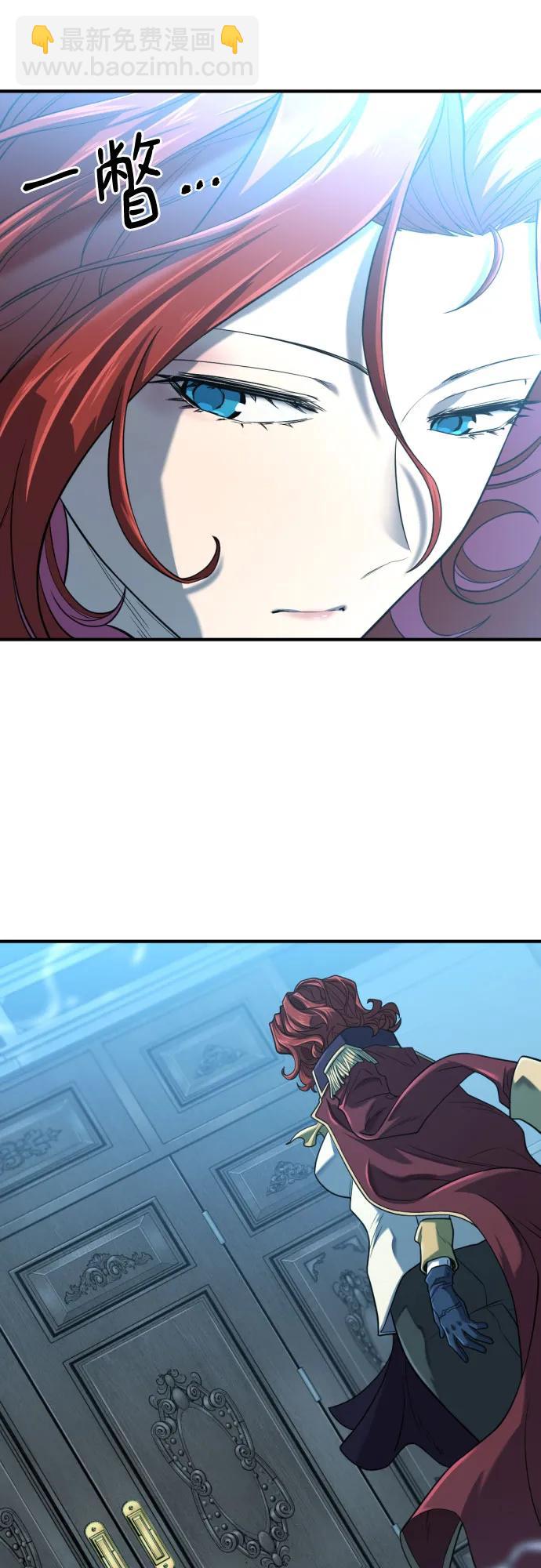 第140话3