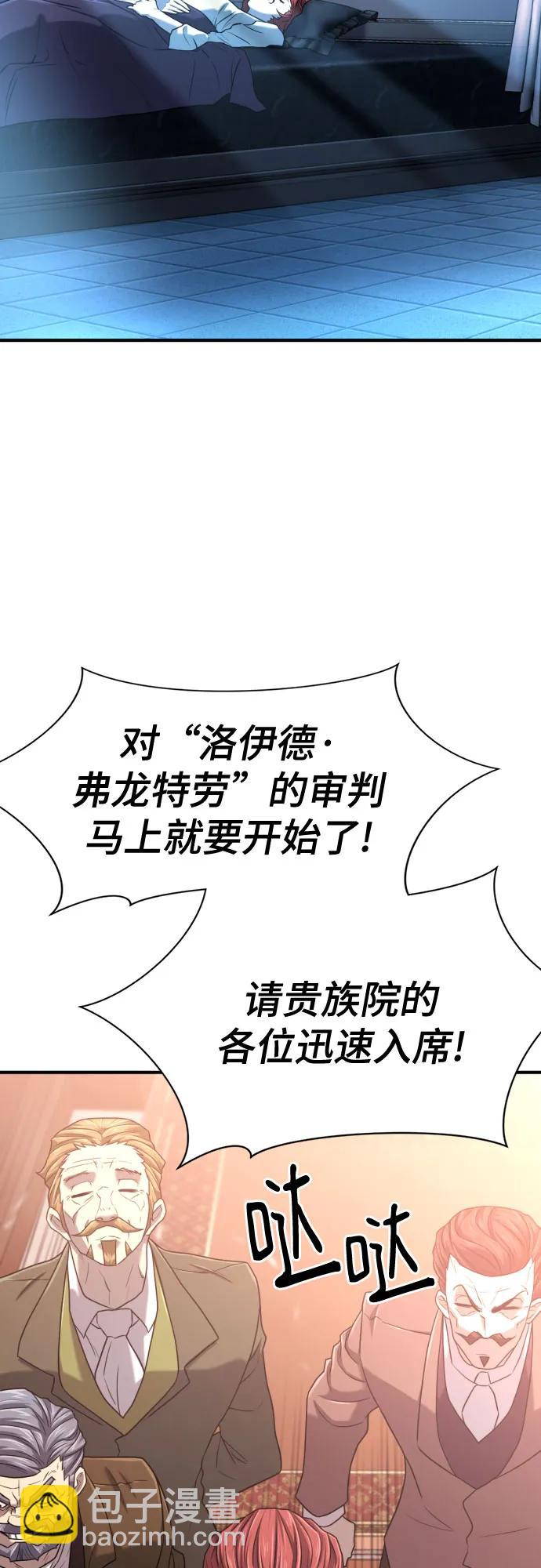 第140话35