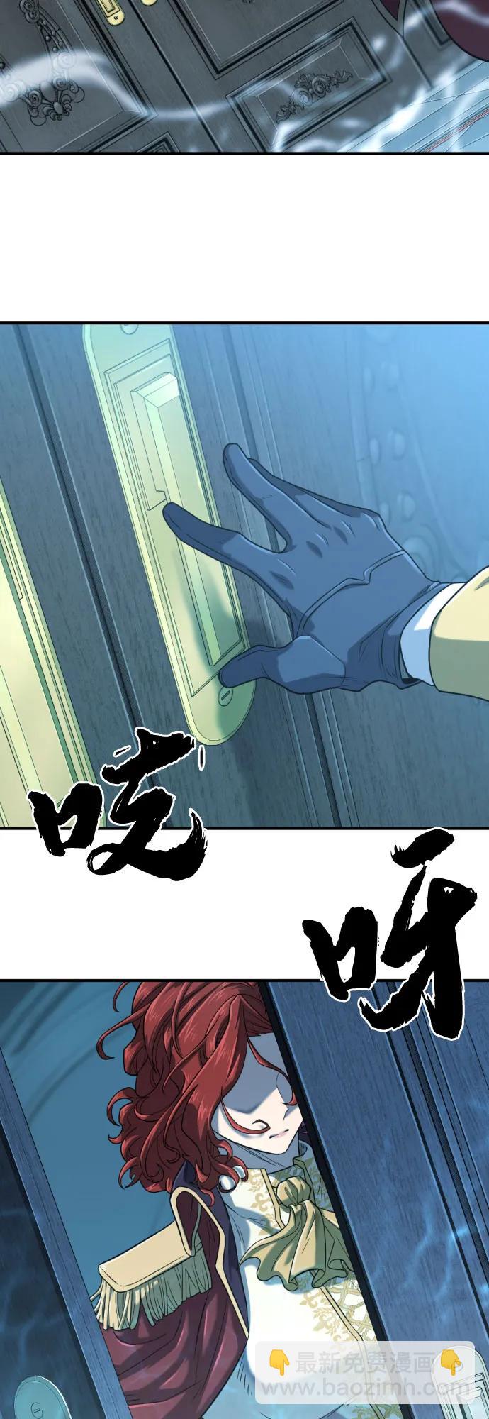 第140话4