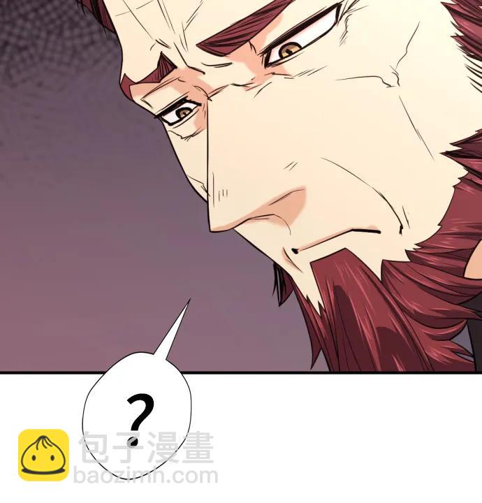 第140话54