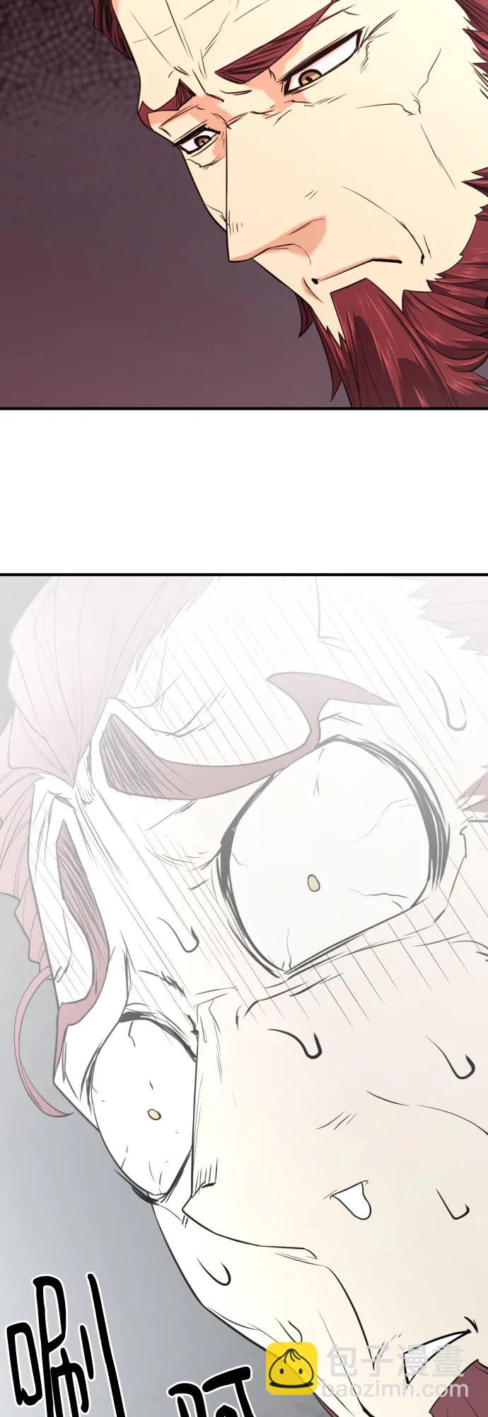 第140话56