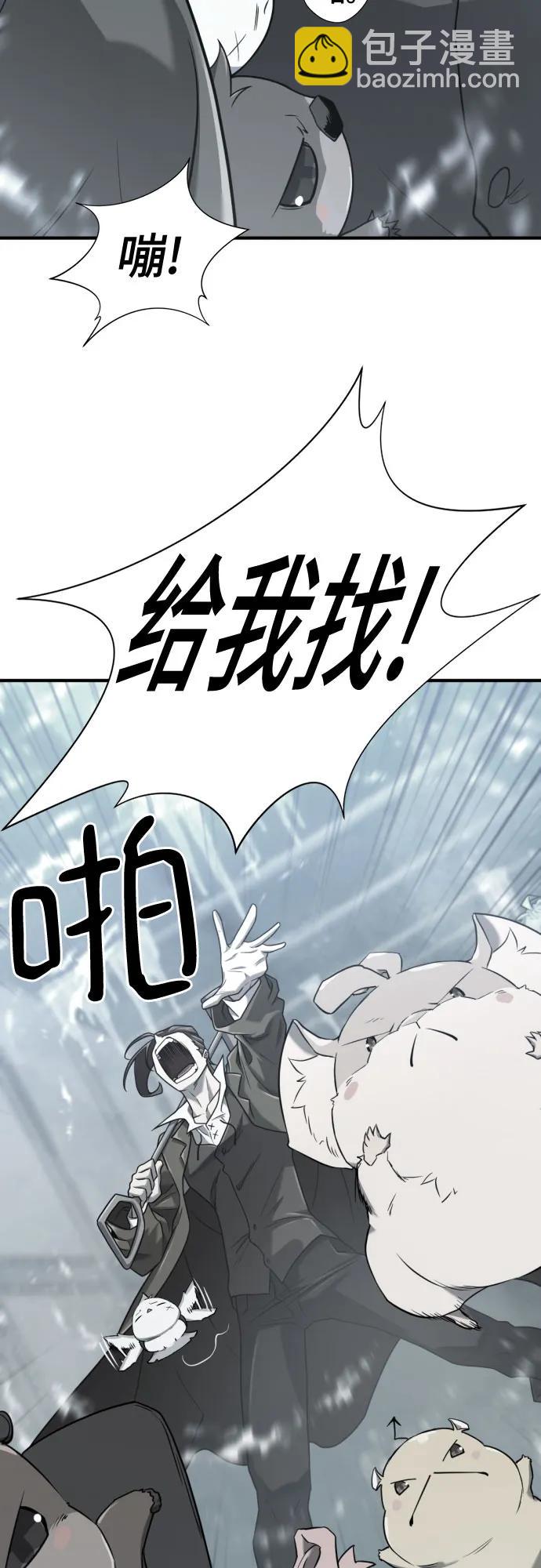 第140话62