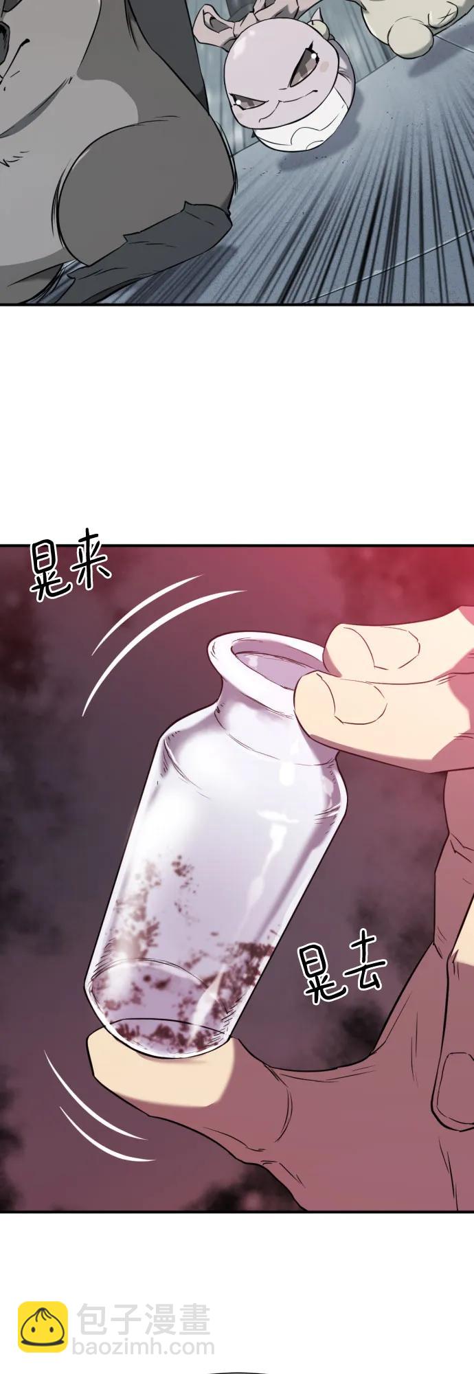 第140话63