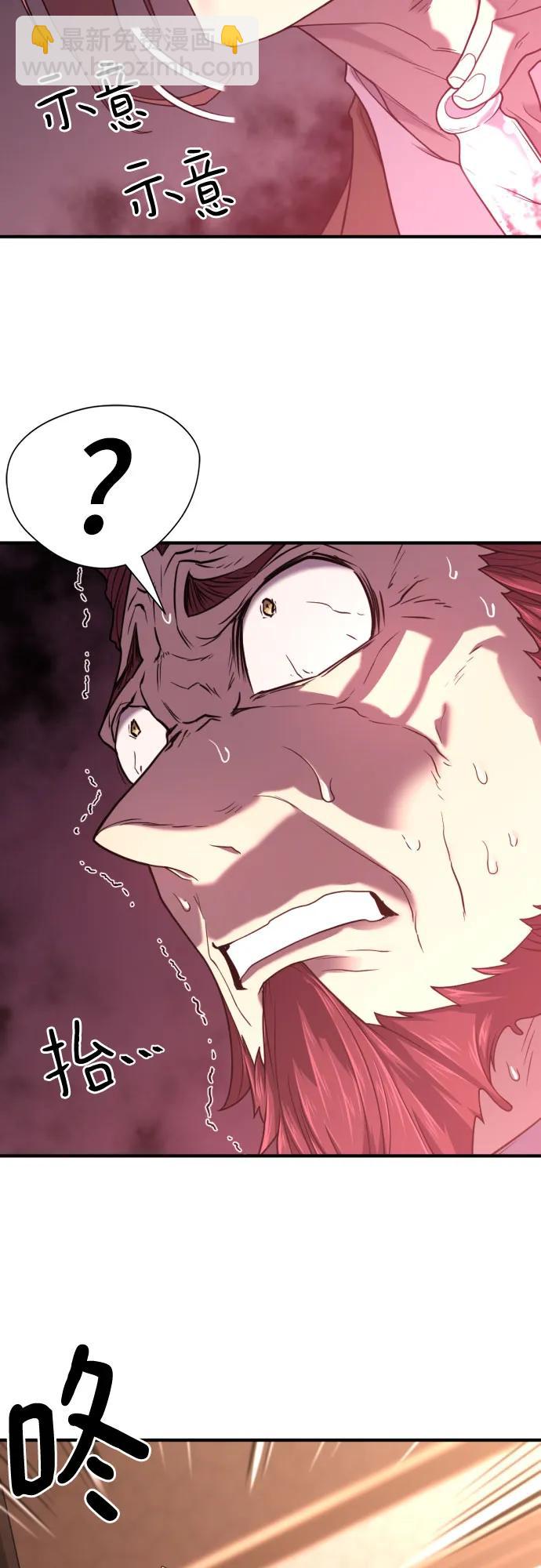 第140话66