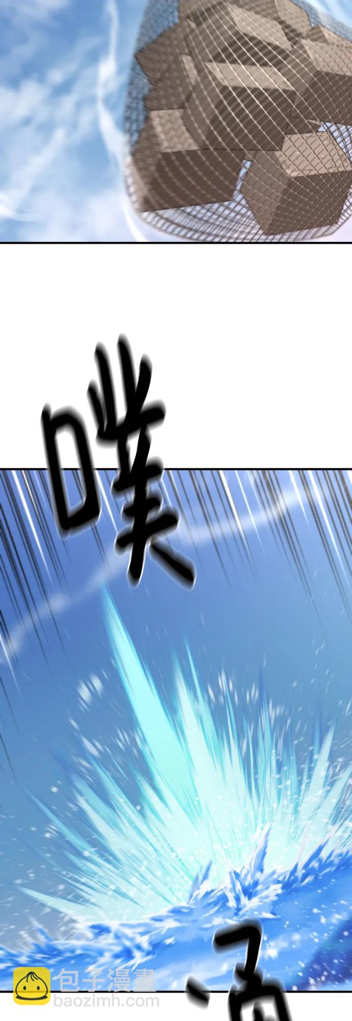 第141话25