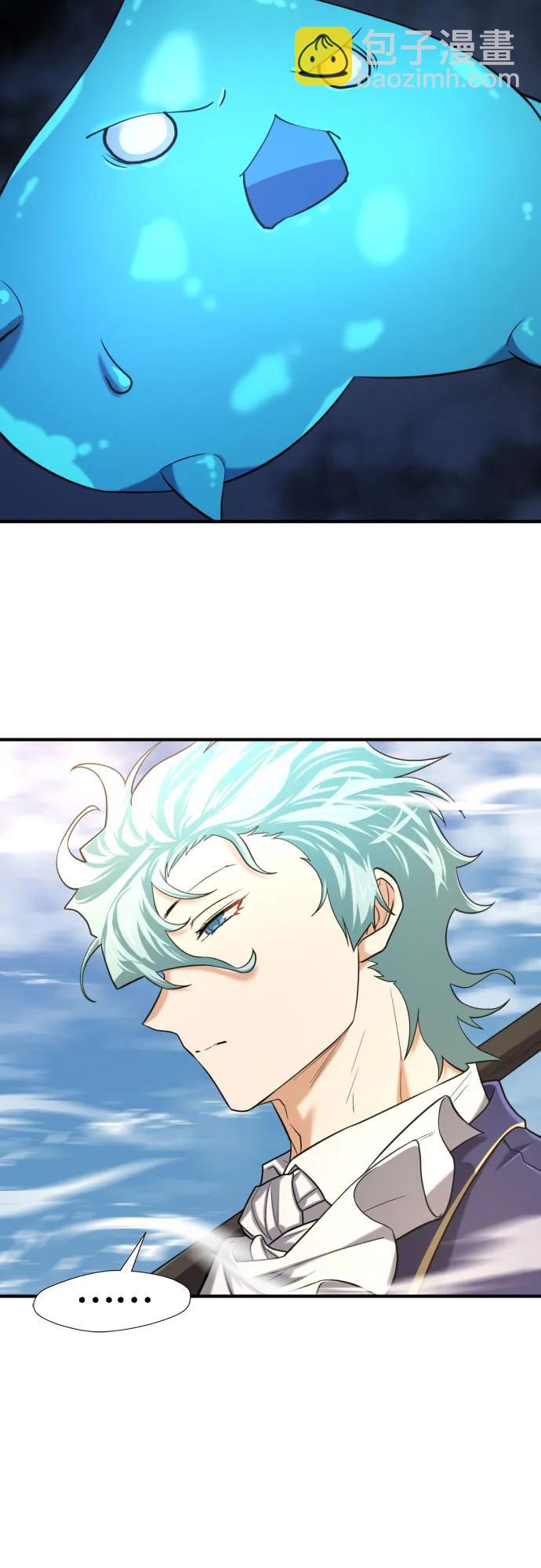 第141话30
