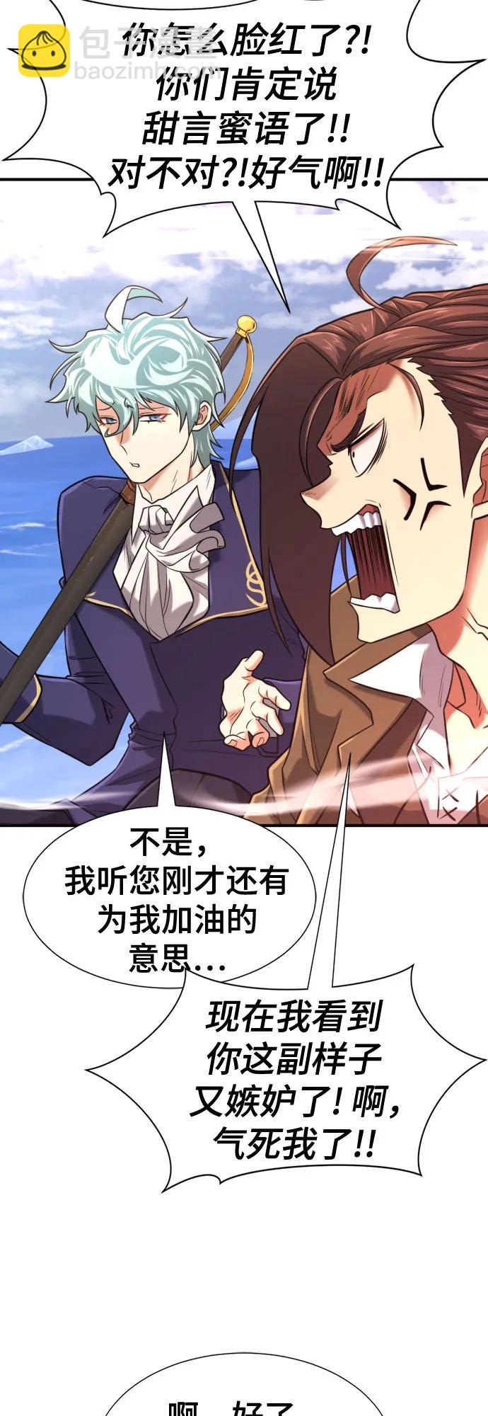 第141话34