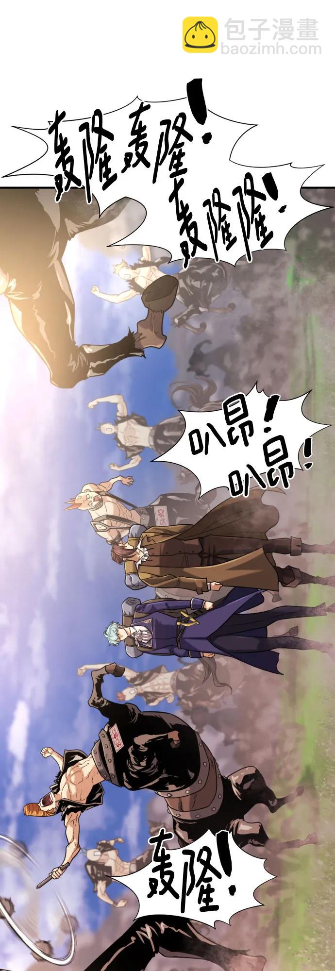 第141话47