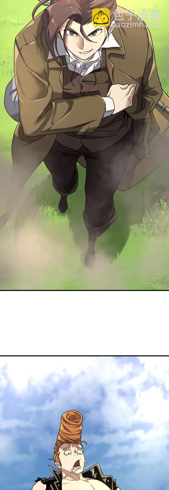 第141话56