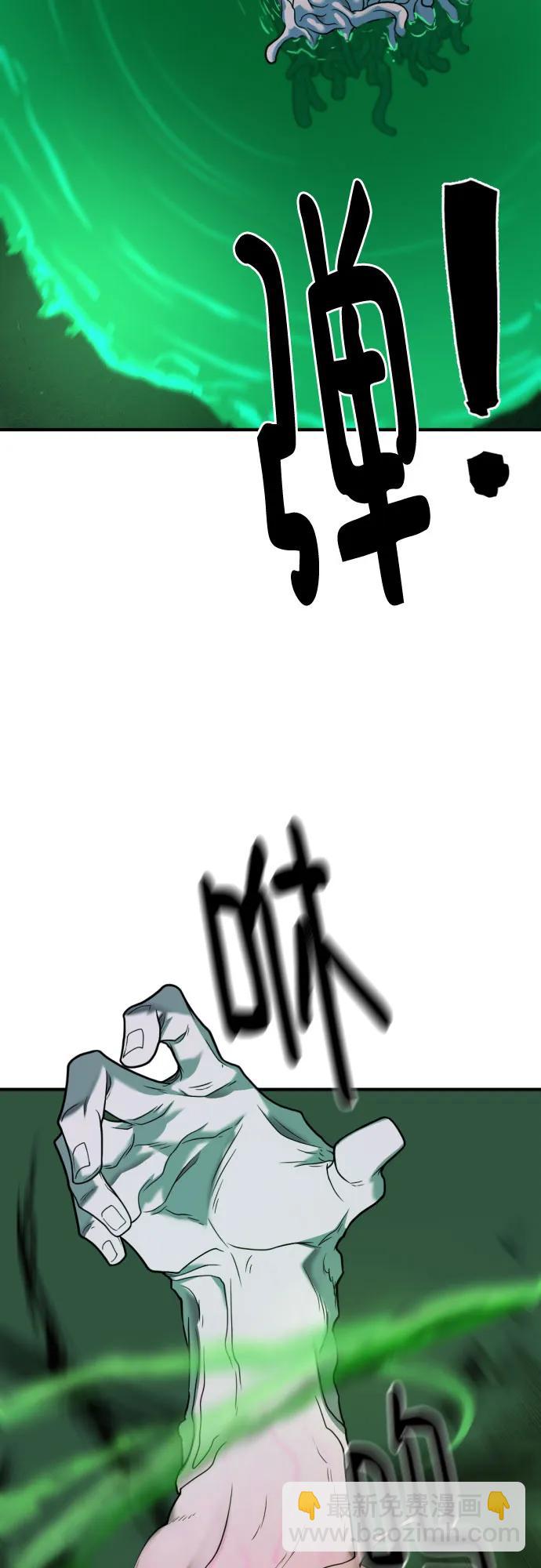 第142话48
