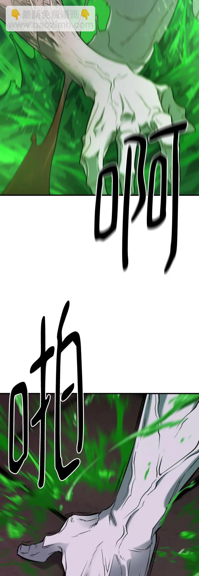 第142话55