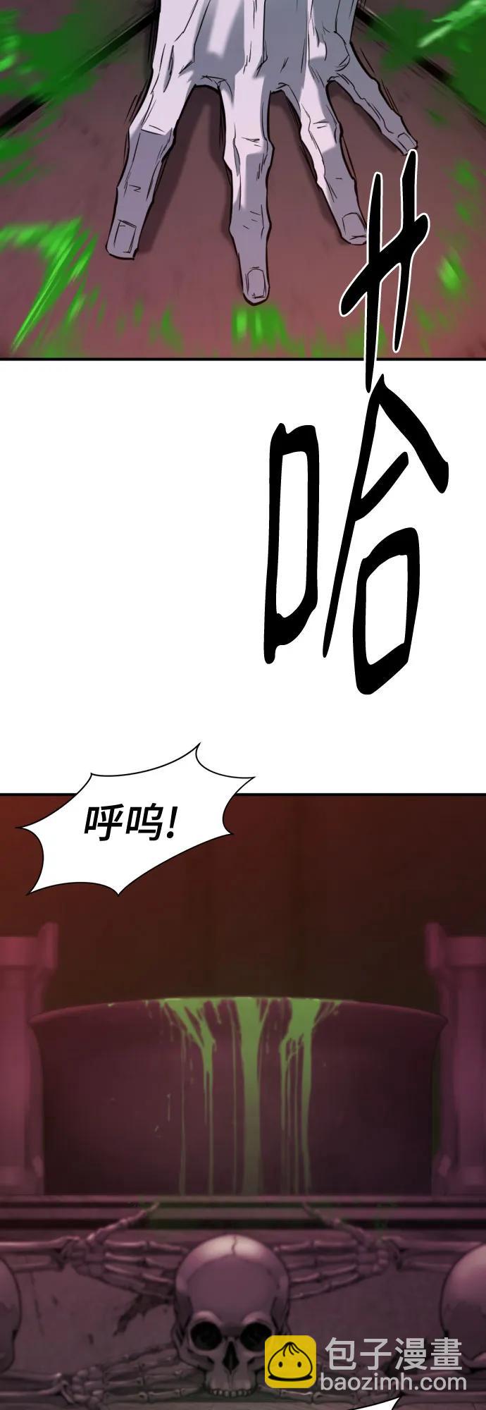 第142话56