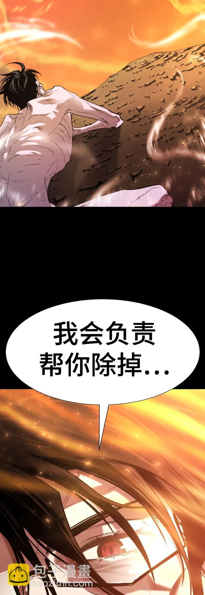 第142话65