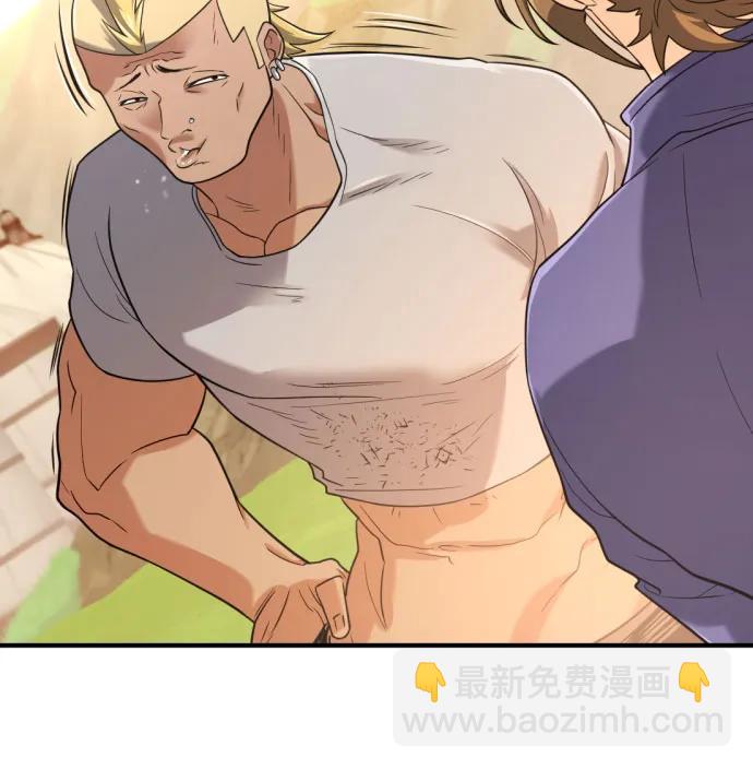 第143话20