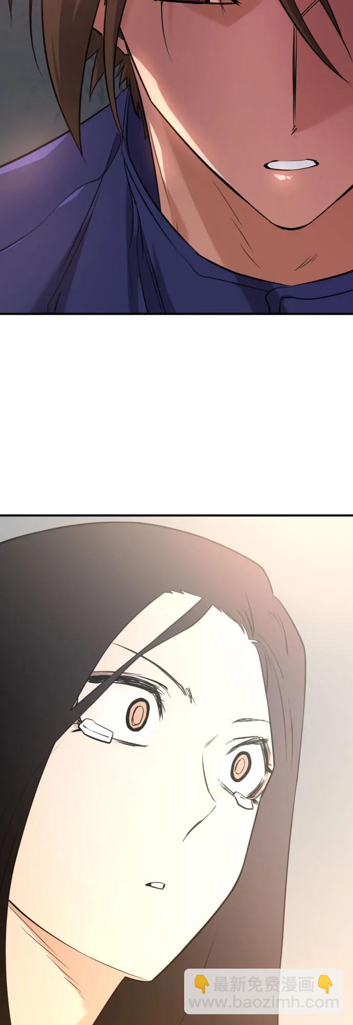 第143话33