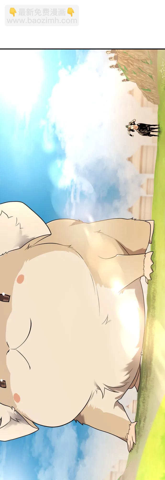 第144话20