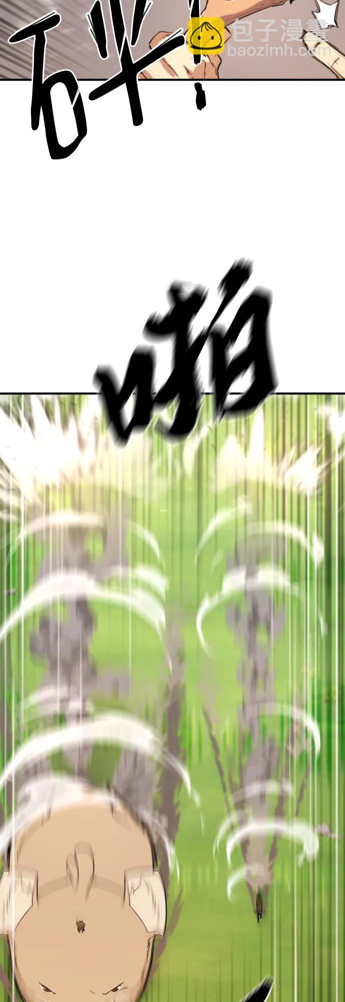 第144话25