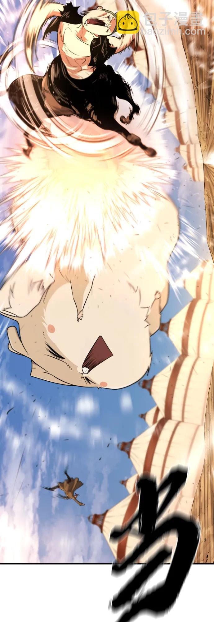 第144话30