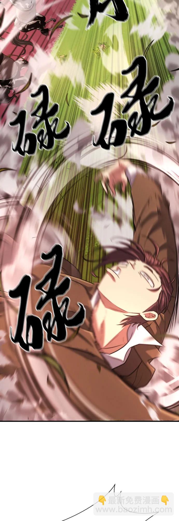 第144话34