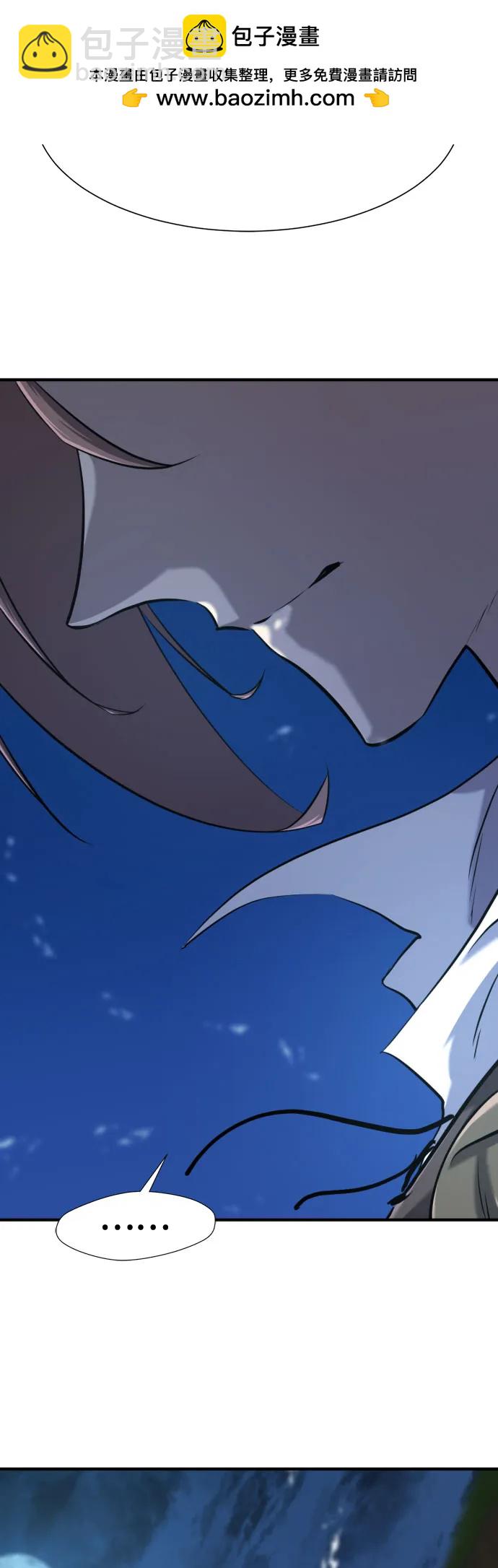第144话45