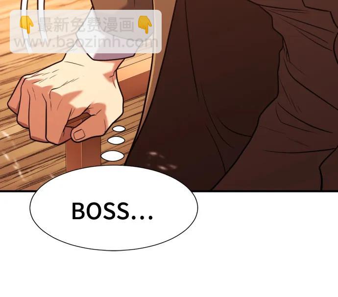 第145话10