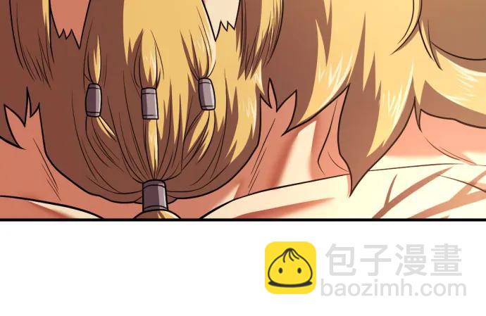 第145话30