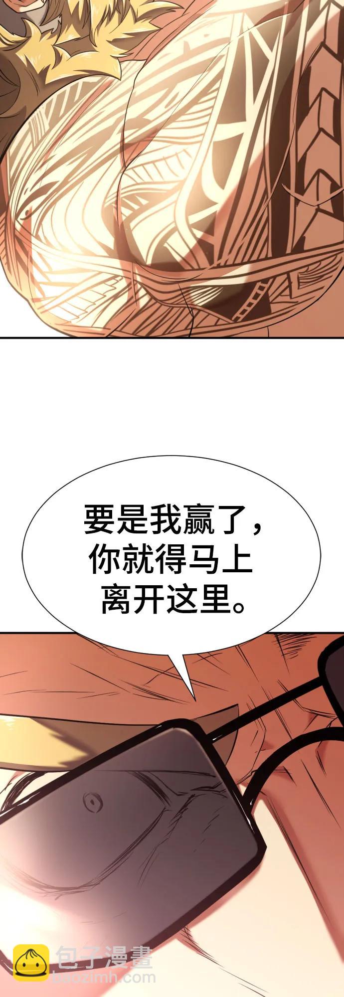 第145话39