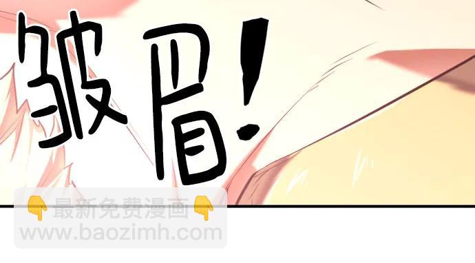 第145话40