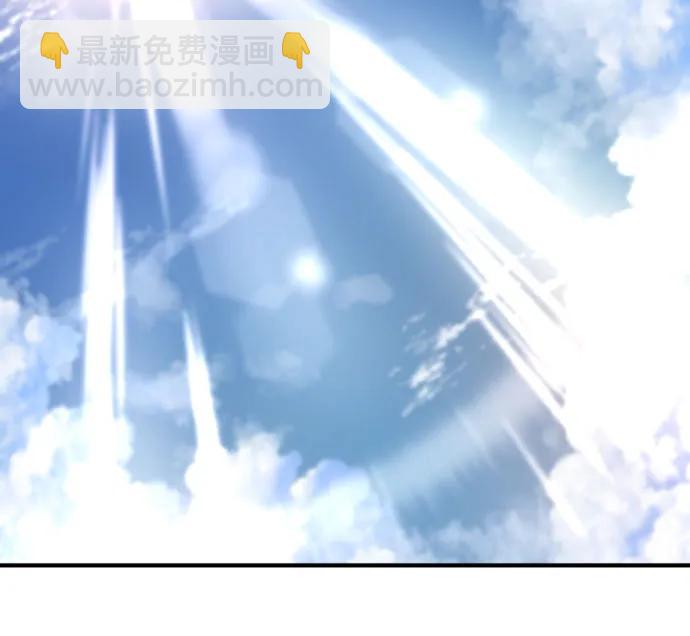 第145话54