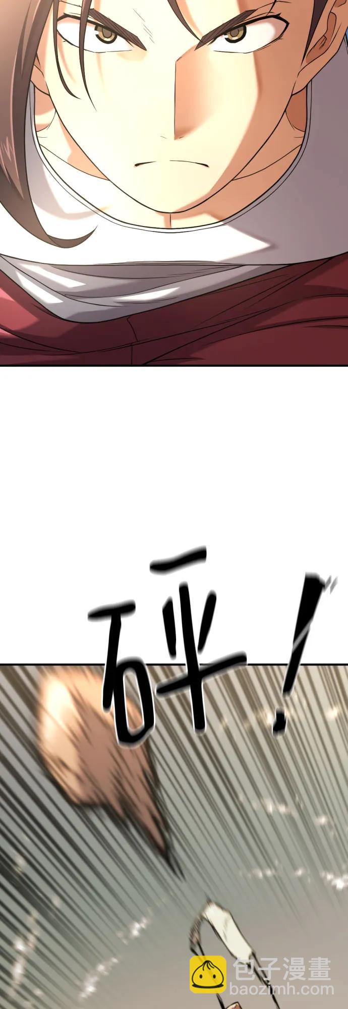 第145话61