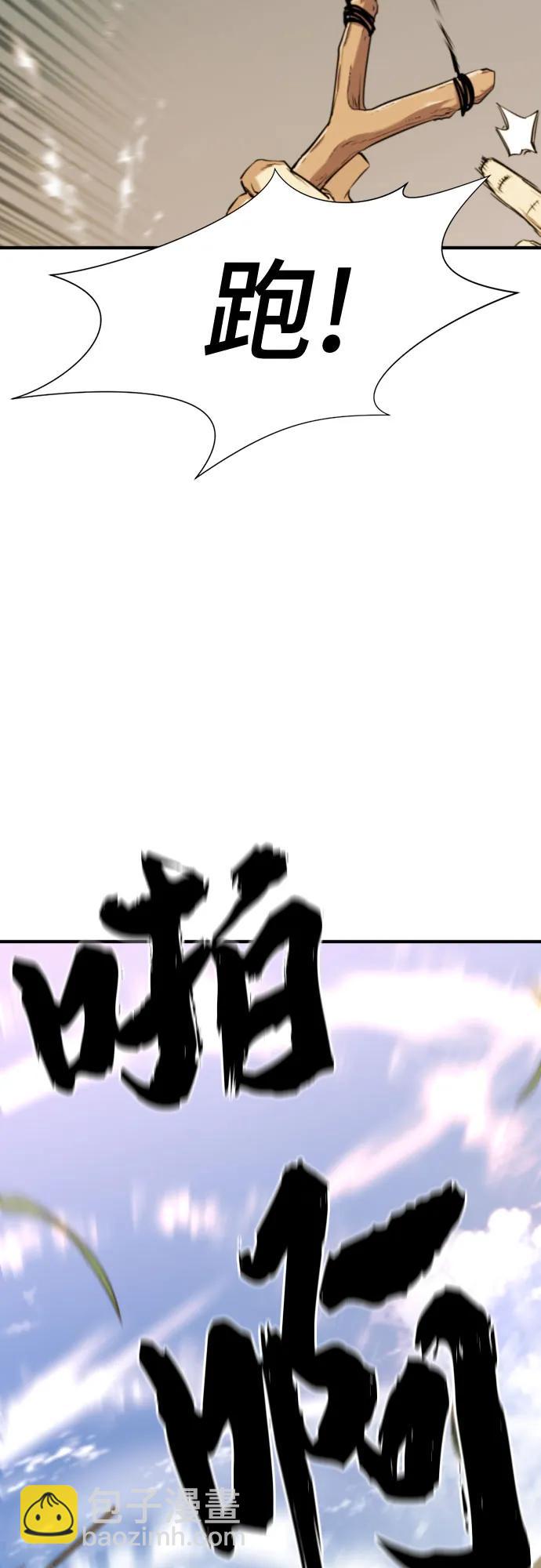第145话62