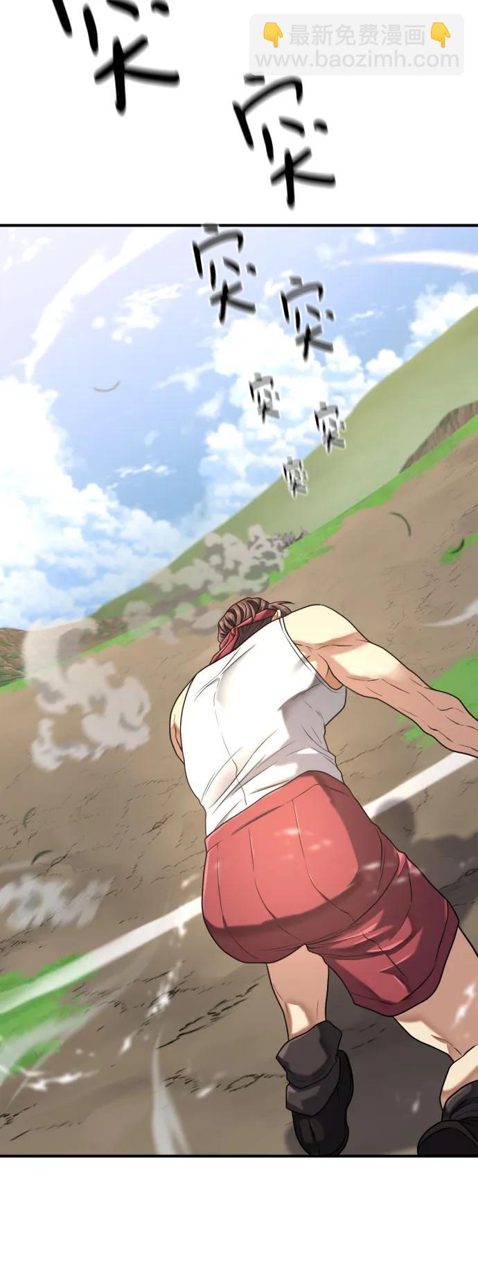 第145话64